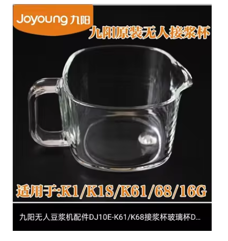Coffee Tea Machine For Home - Huaxunshi Haushaltskaffeemaschinen-Zubehör 0,6L Handgehaltener Kaffeekrug Kaffee-Teekannen-Set