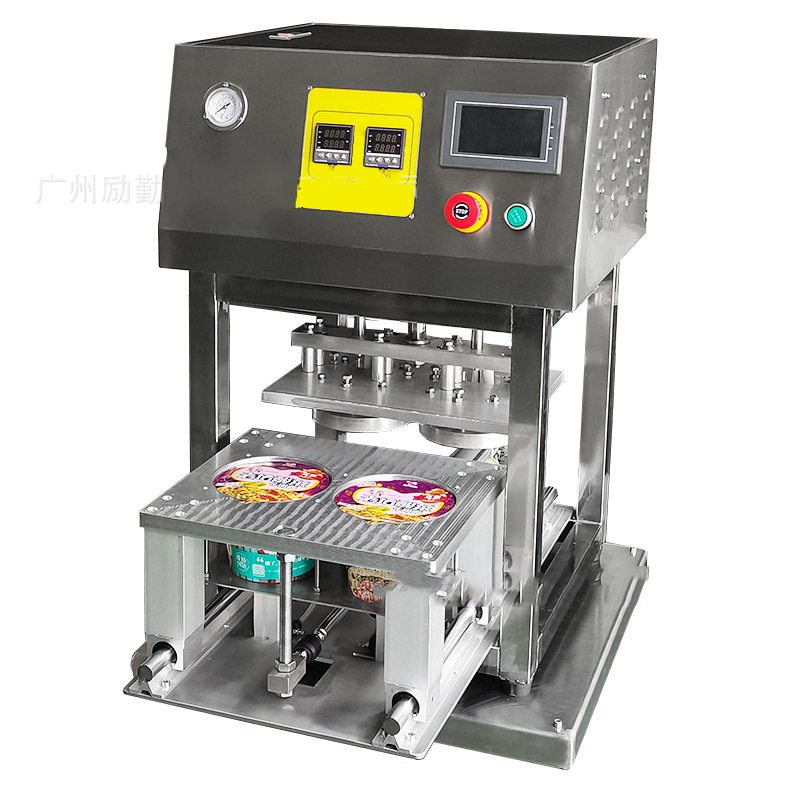 Coffee Jelly Tea - Automatische 4-Tassen-Abfüllmaschine für Soßen, Gelee, Tee