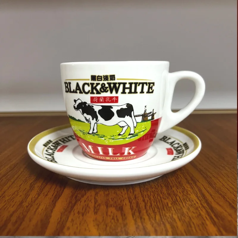 Hochwertiges Schwarz-Weißes Ke – Coffee Tea Sugar Set Bewertung und Preis