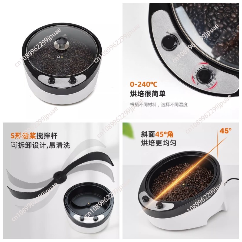 220V Elektrischer Kaffeeröster – Coffee Tea Roasters Bewertung und Preis