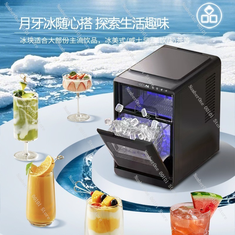 Automatische Eiswürfelmaschine – Coffee Tea Machine For Home Bewertung und Preis