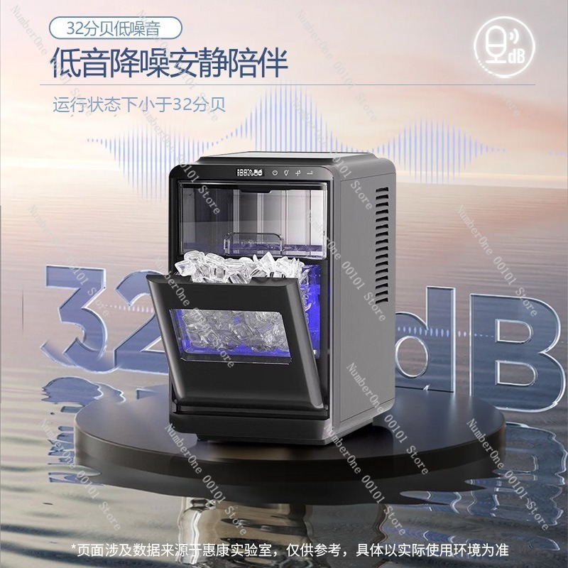 Automatische Eiswürfelmaschine – Coffee Tea Machine For Home Bewertung und Preis