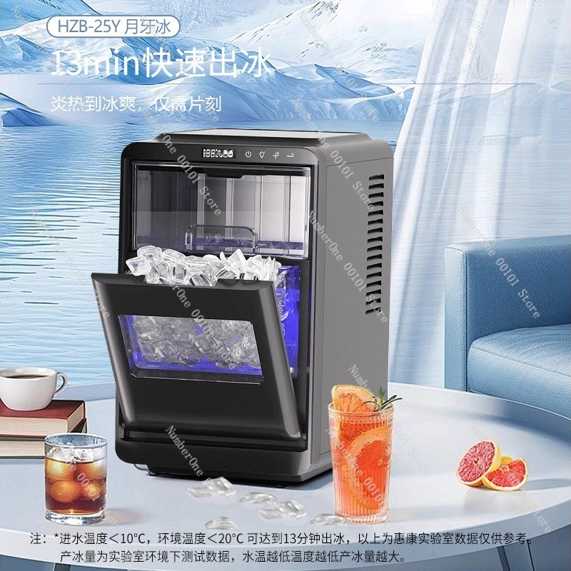 Automatische Eiswürfelmaschine – Coffee Tea Machine For Home Bewertung und Preis