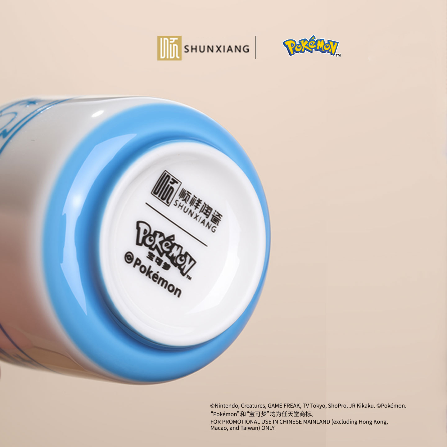 SHUNXIANG Pokémon 4-teiliges S – Coffee Tea Drawer Organizer Bewertung und Preis