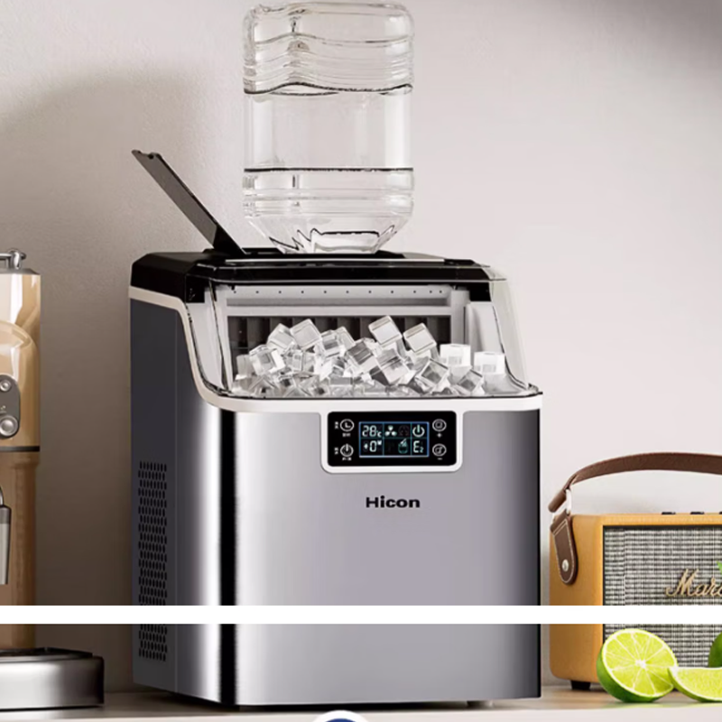 Eiswürfelmaschine, kommerziell – Coffee Tea Machine For Home Bewertung und Preis