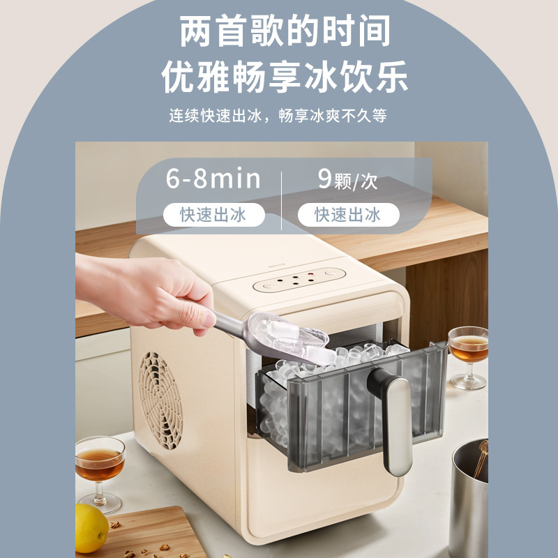 Mini-Eiswürfelbereiter für den – Coffee Tea Machine For Home Bewertung und Preis